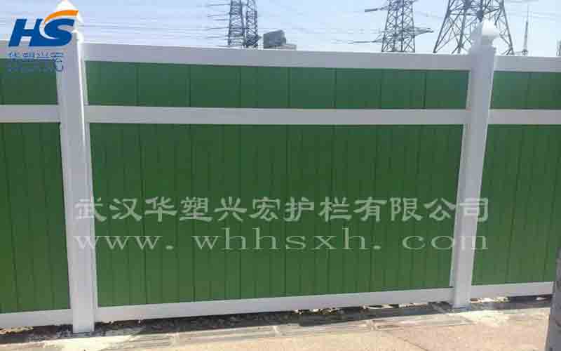 北京綠色三橫桿pvc圍擋
