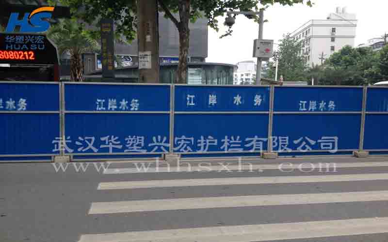 重慶江岸水務簡易圍擋施工